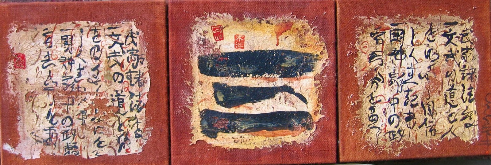BUKE SHO HATTO, gesso, oil & mixte